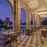 Udaipur Marriott Hotel