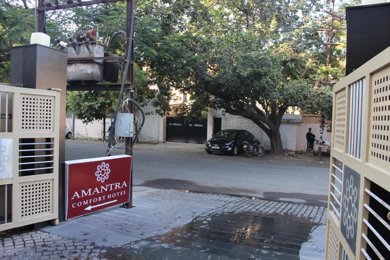 Amantra Comfort