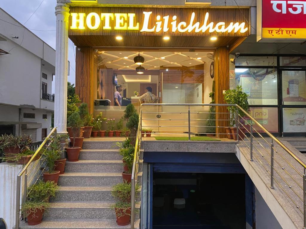 Lilichham Hotel 3*