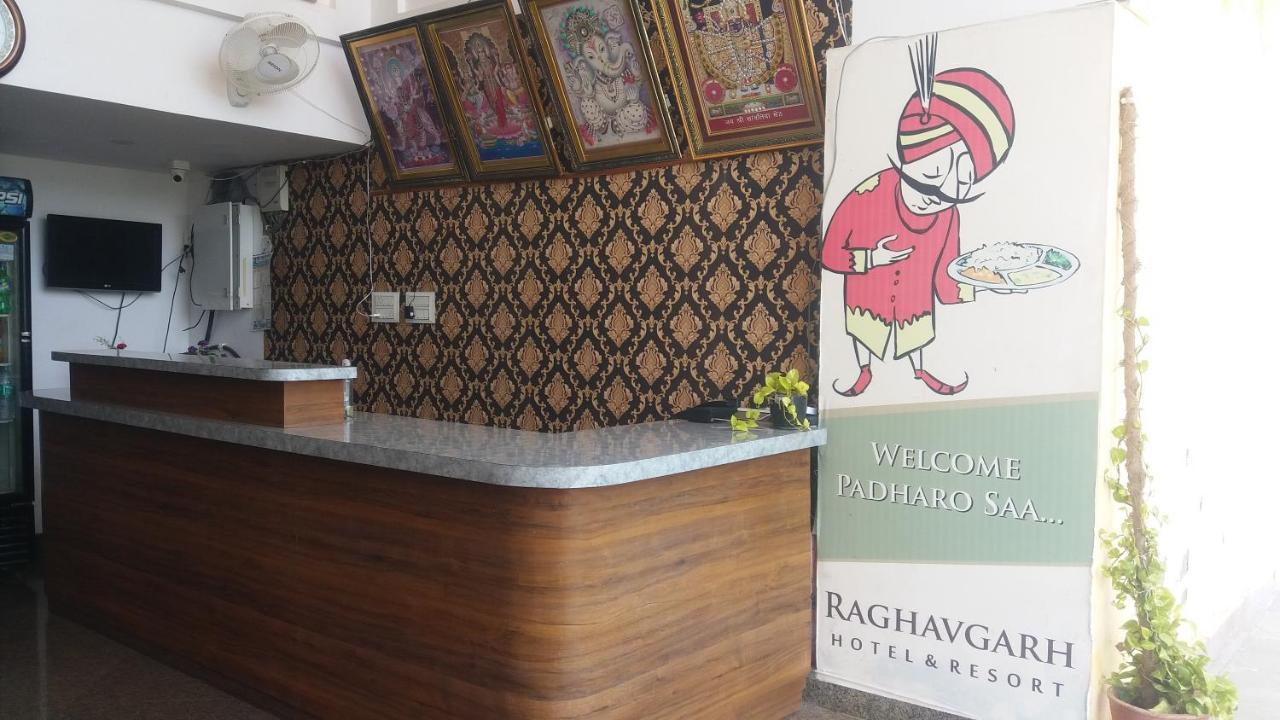 Raghavgarh Udaipur
