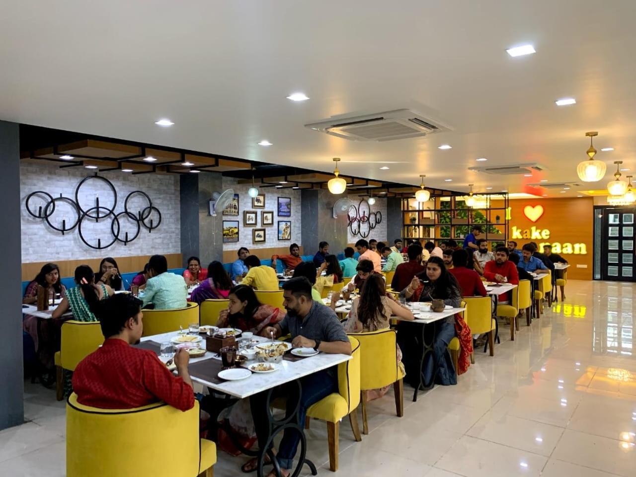 Hotel Raas Inn, New
