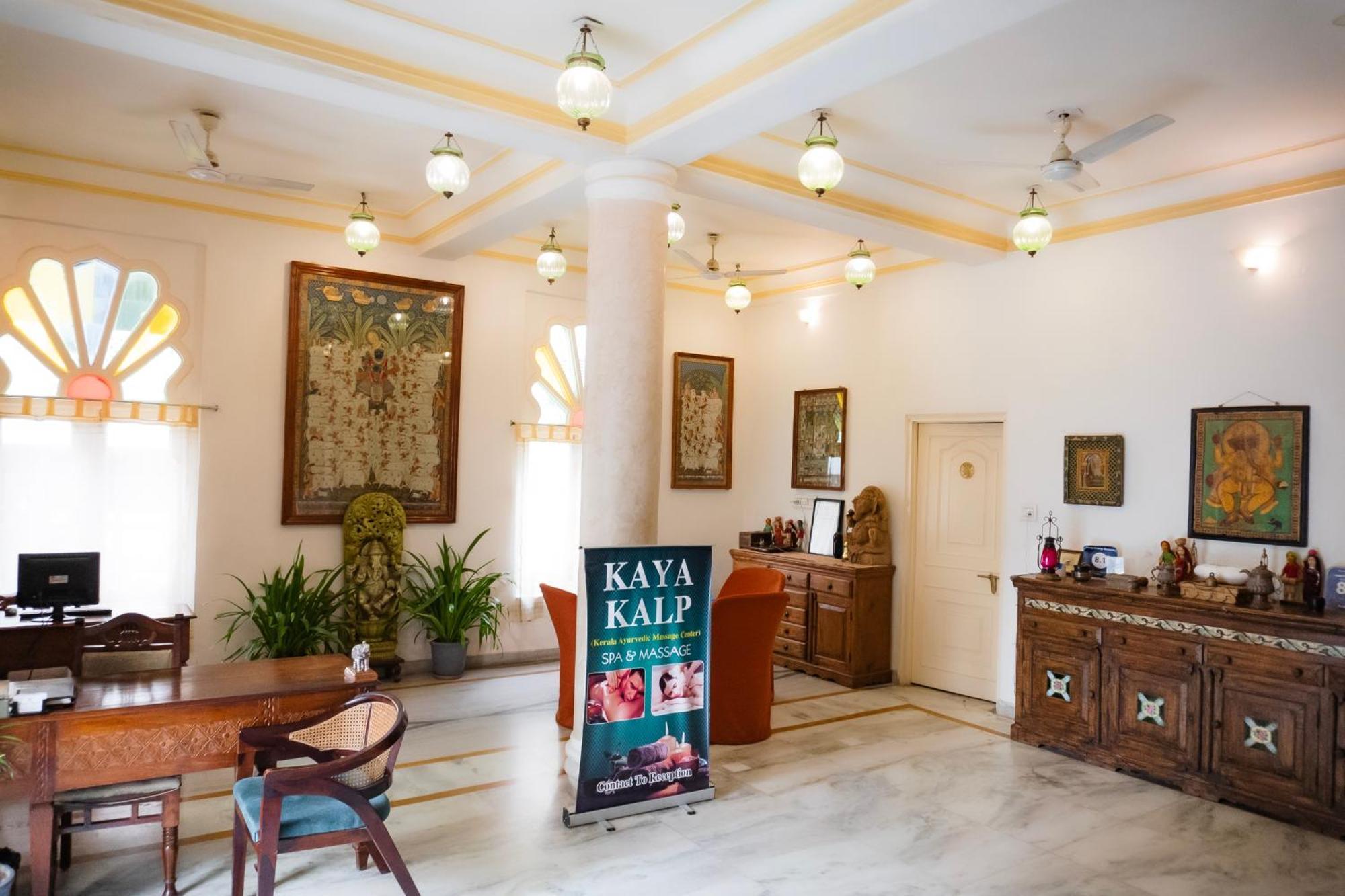 Hotel Pratap Bhawan