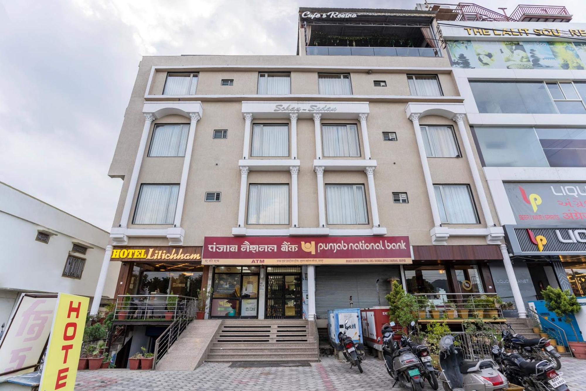 Hotel Lilichham