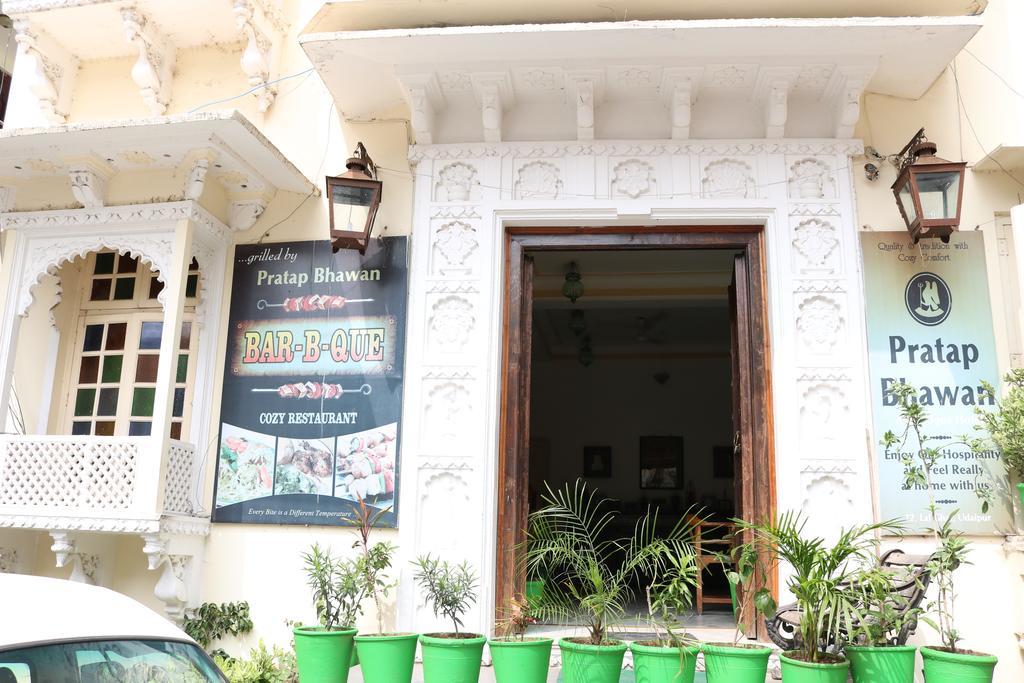 Hotel Pratap Bhawan Udaipur