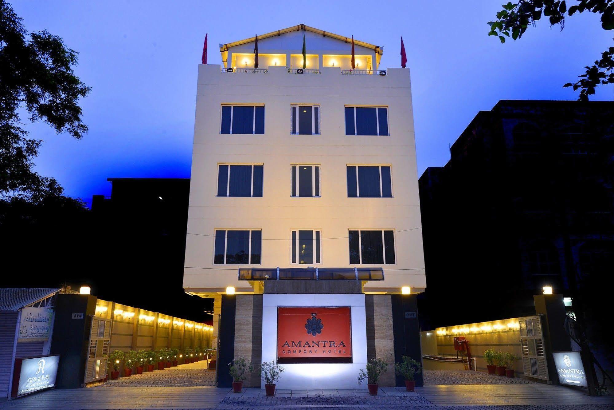 Hotel Amantra Comfort 3*