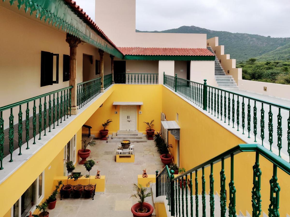 Premkunj