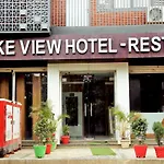 Lake View Hotel