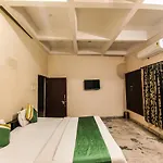 Hotel Rajshree Niwas