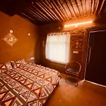 The Mudcasa