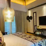 The Ananta Udaipur