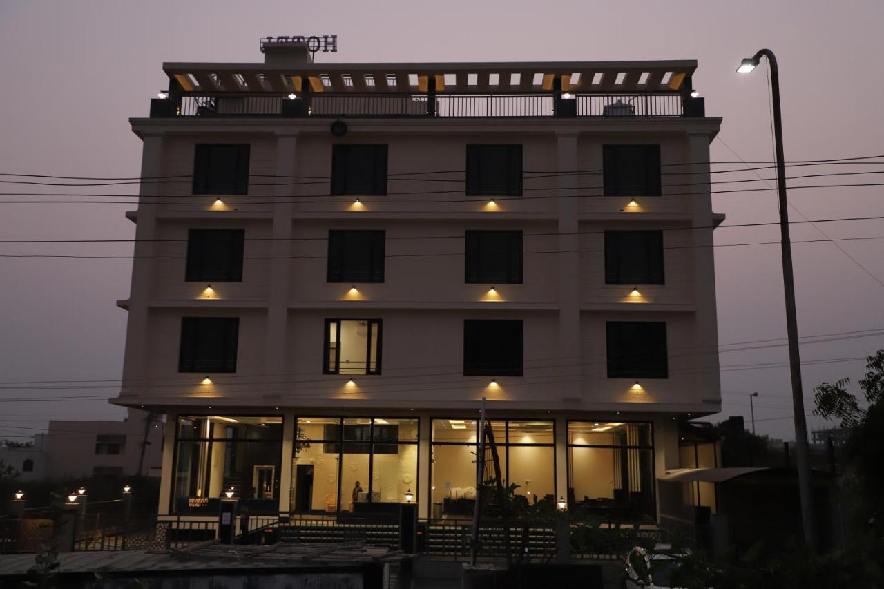 Clover Hotel Udaipur