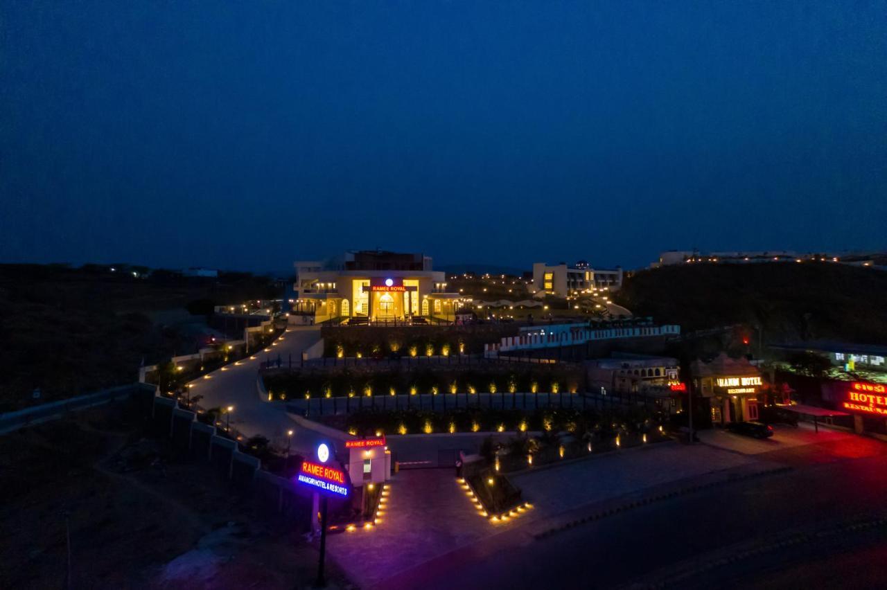 Ramee Royal & - Resort
