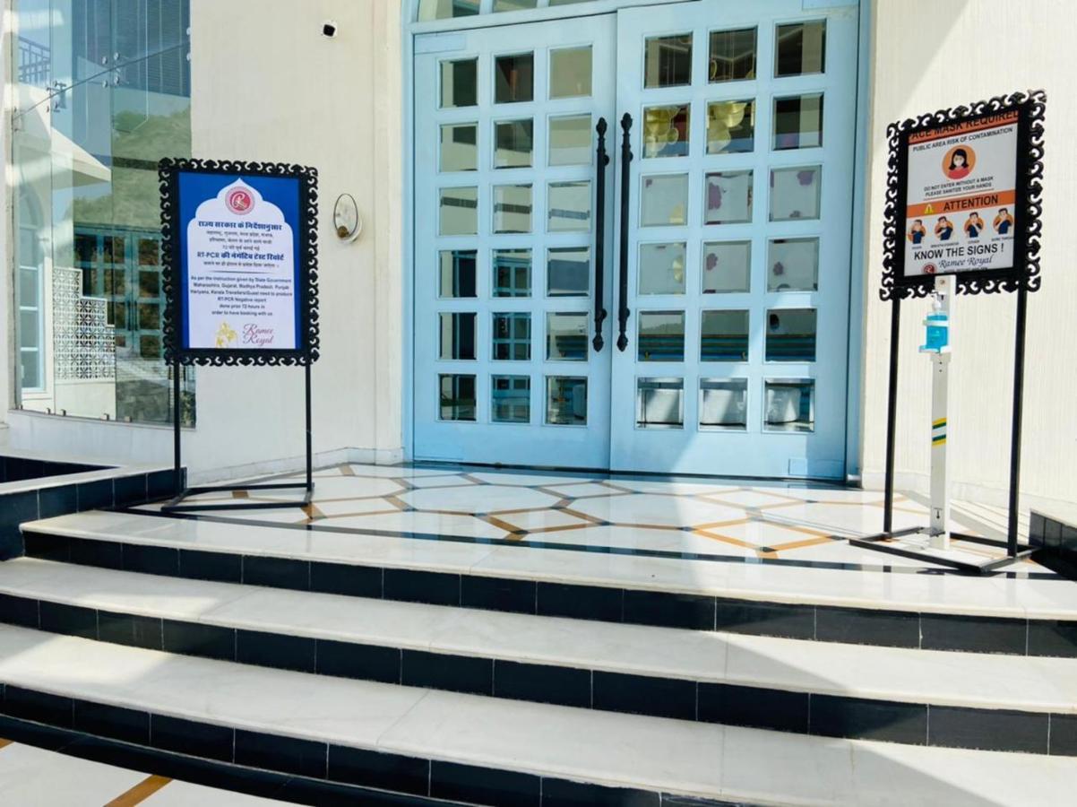 Resort Ramee Royal & - 5*