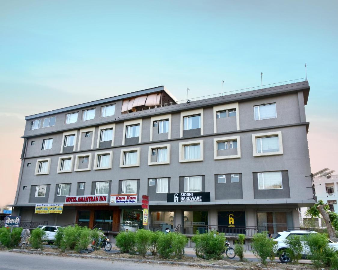 Hotel Amantran - Of Lakes 3*