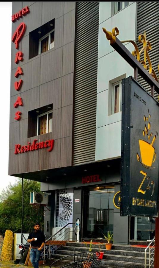 Hotel Pravas Residency Udaipur