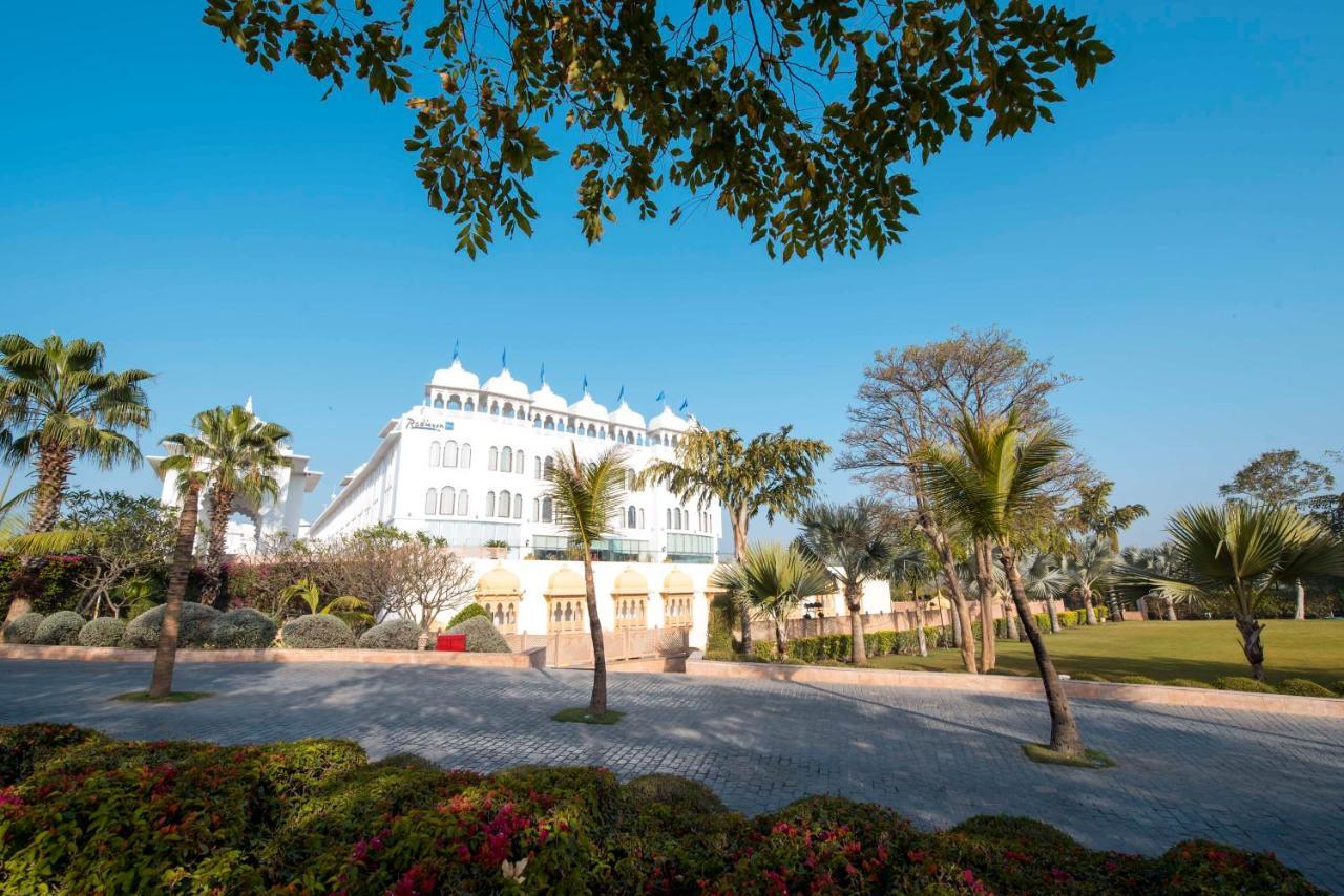 Resort Radisson Blu Palace & 5*