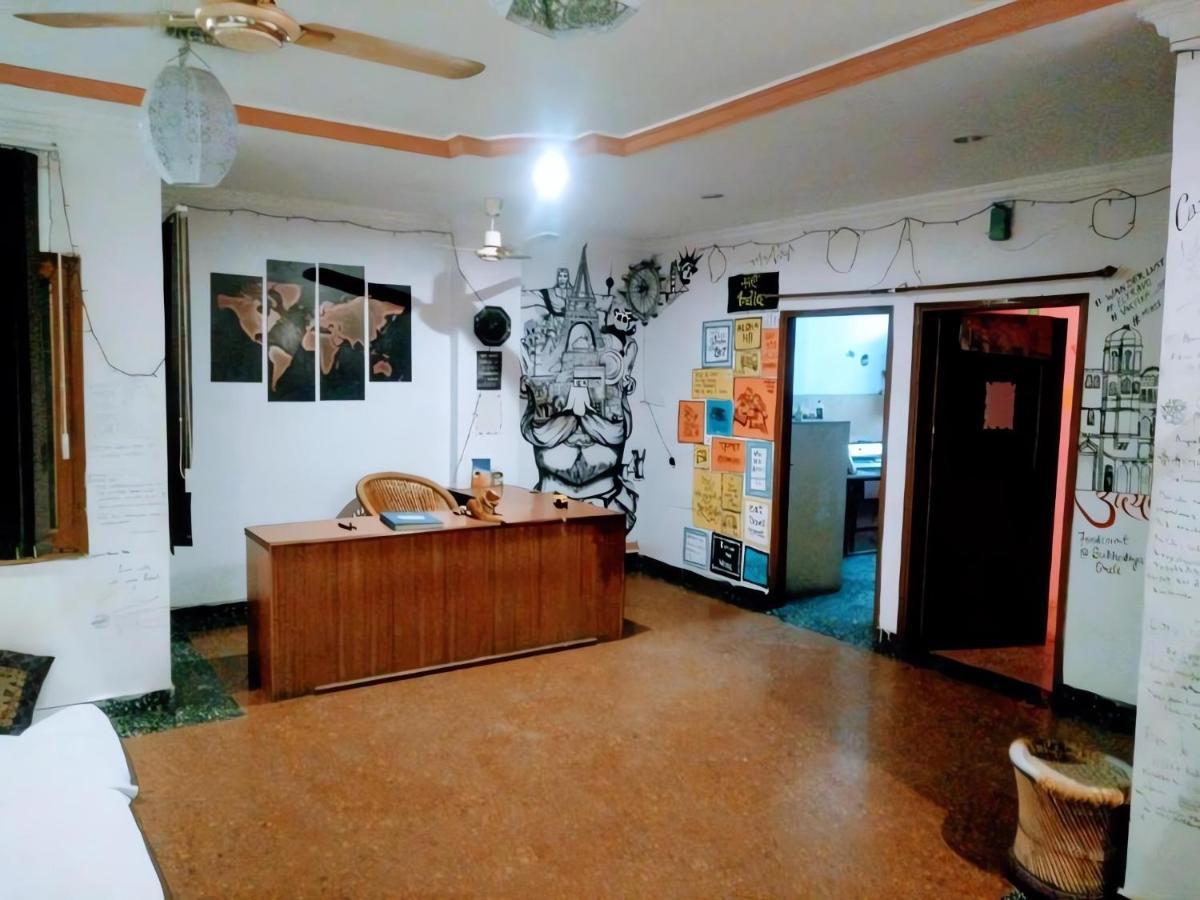 Hostel Nomadic