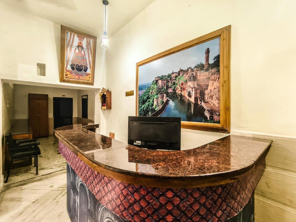 Rajshree Niwas Hotel Udaipur