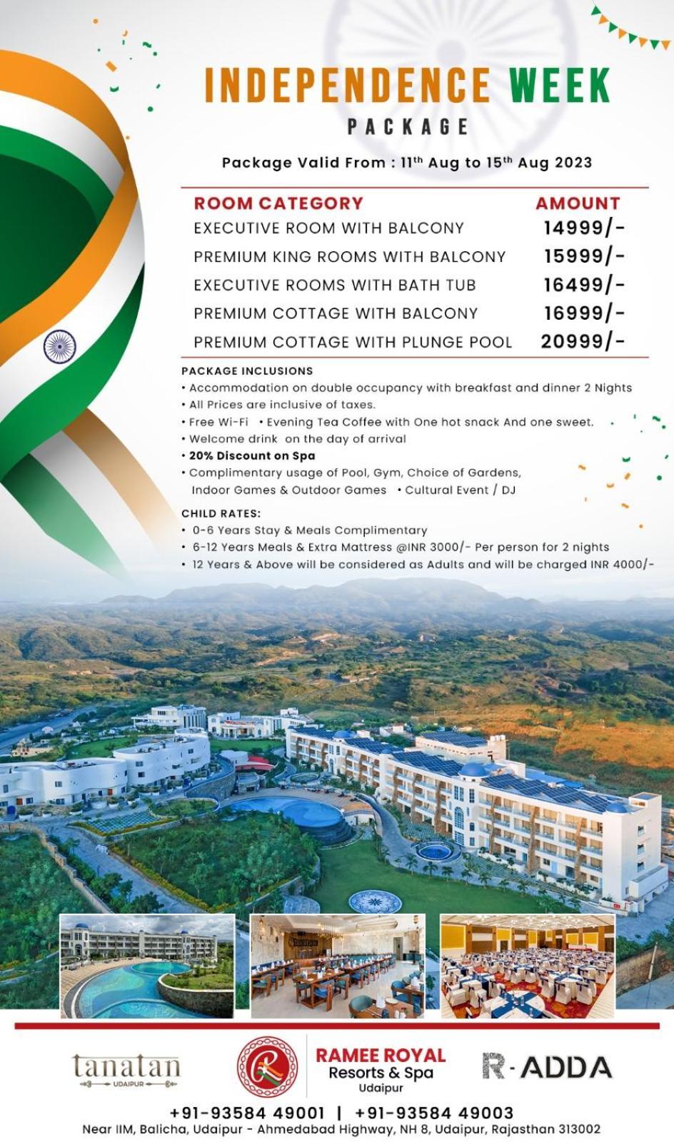 Ramee Royal & - 5* Udaipur