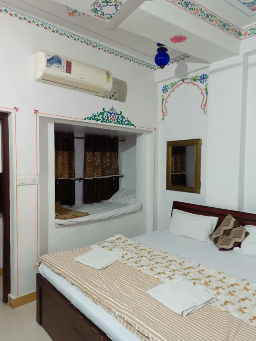 The Royal View Udaipur