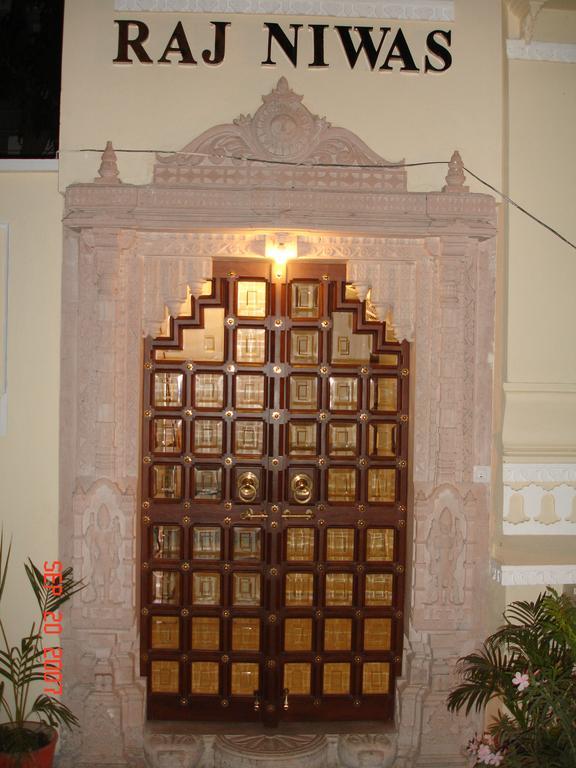 Raj Niwas
