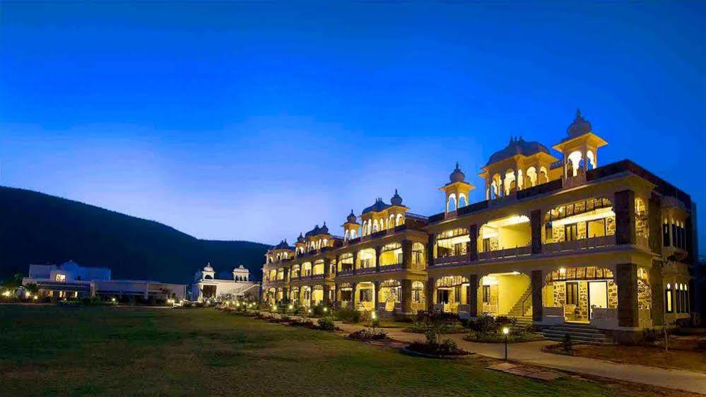 The Udaibagh 4*
