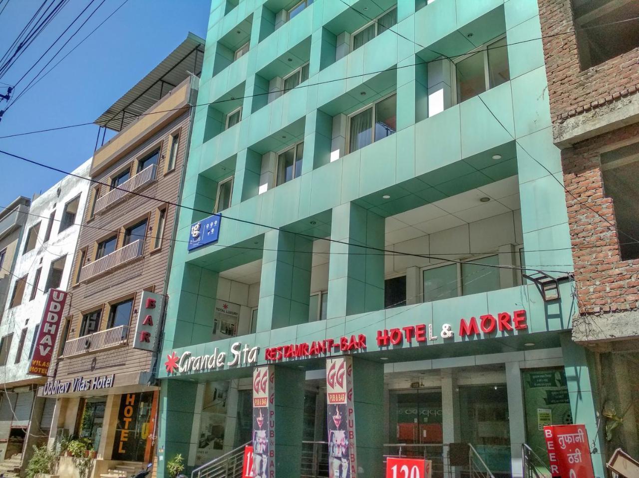 Hotel Capital O 3225 Grande Sita