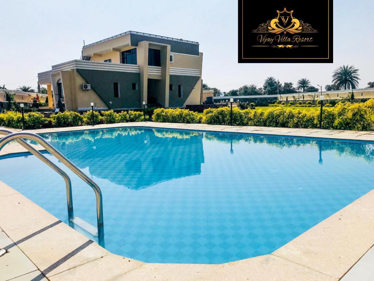 Villa Vijay *