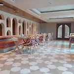 Mementos By Itc Hotels, Ekaaya, Udaipur