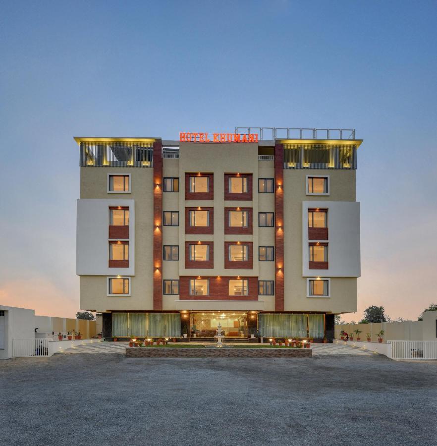Hotel Khumani By Hills N Dunes