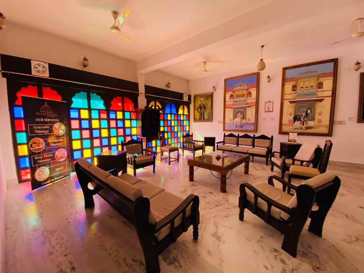Kotra Haveli A Boutique By Pichola 3*
