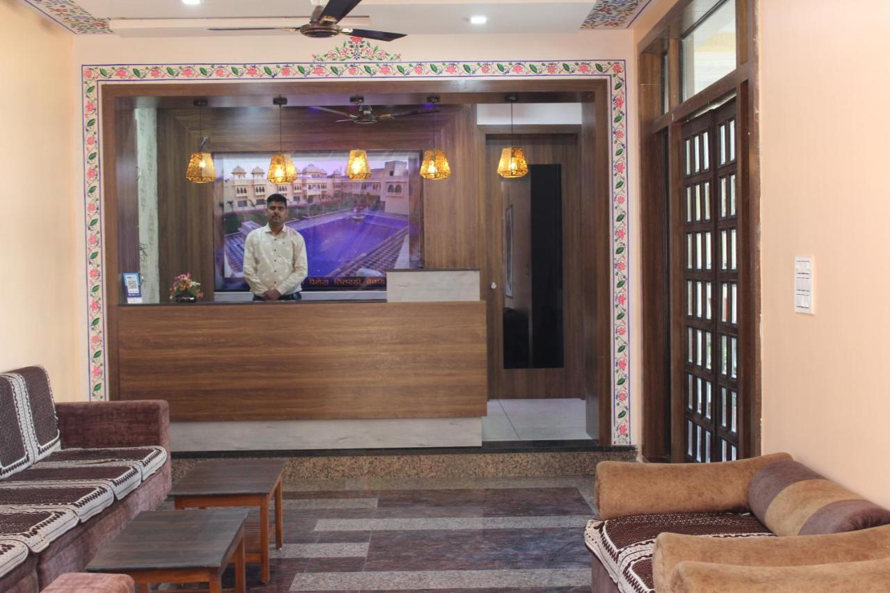 The Kushal Bagh Palace By Calator & Resorts Resort *