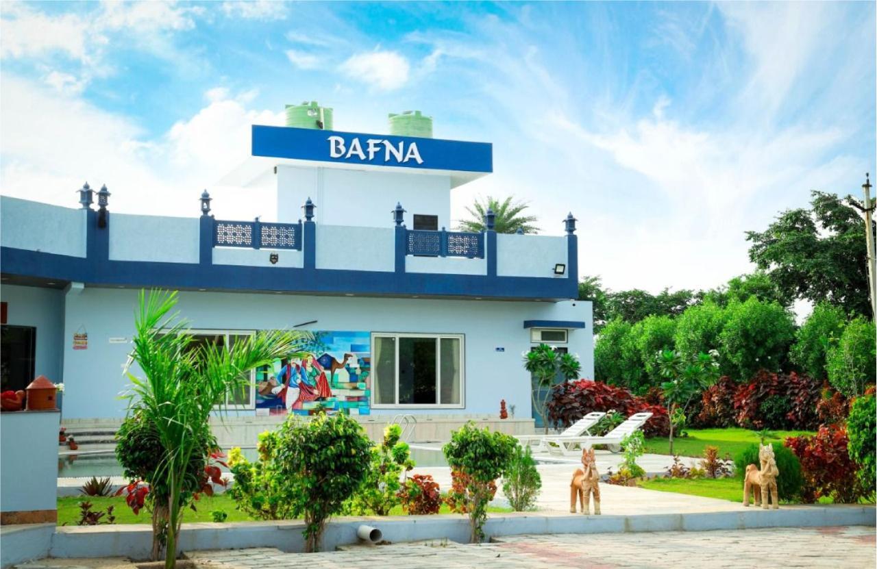 Resort The Sky - Bafna Udaipur