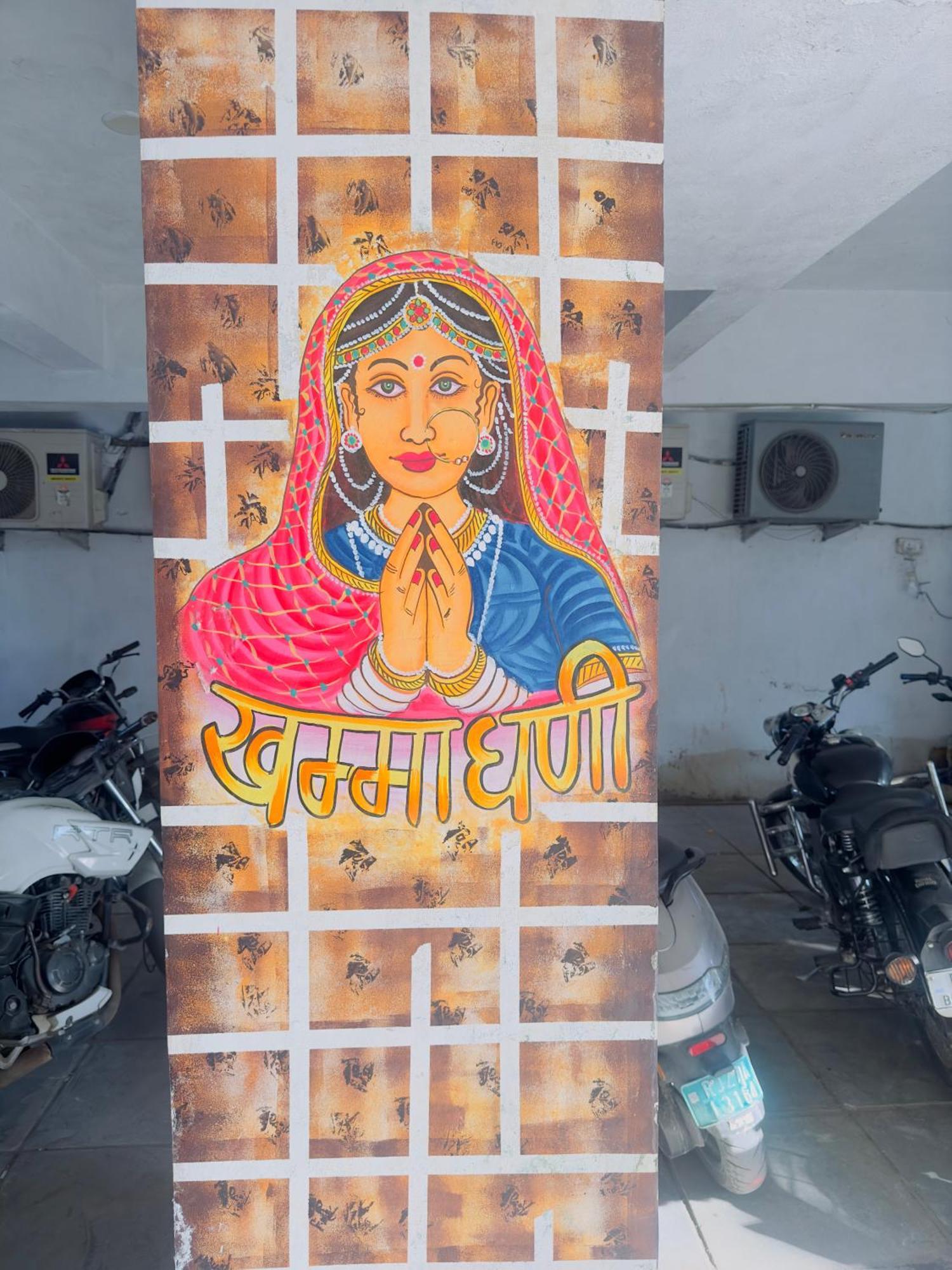 Mangal & Pool 3* Udaipur