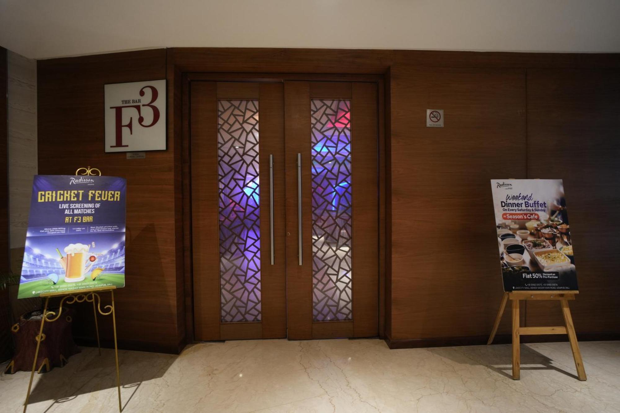 Radisson Hotel