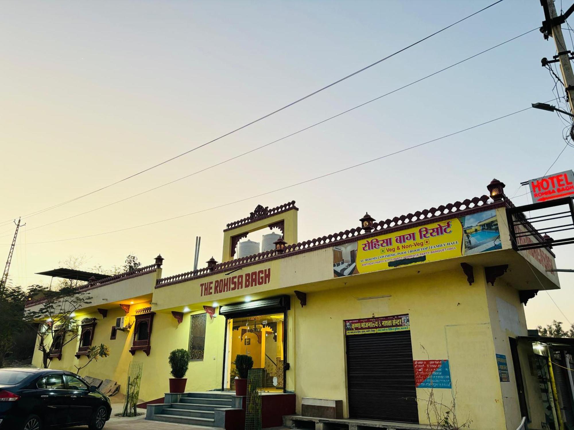 The Rohisa Bagh Udaipur