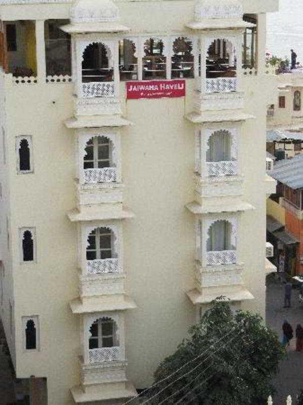 Jaiwana Haveli Hotel