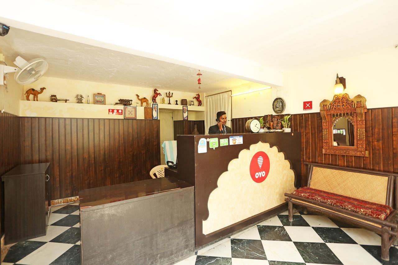 The Fateh By Le 3* Udaipur