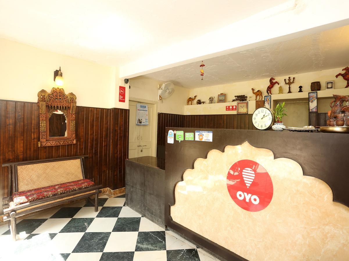 The Fateh By Le Hotel 3*