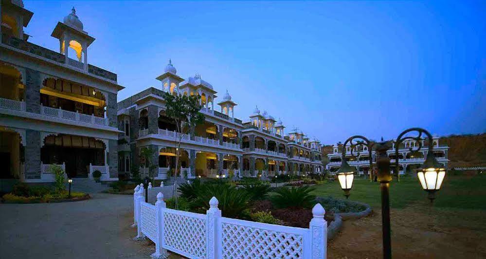 The Udaibagh Udaipur