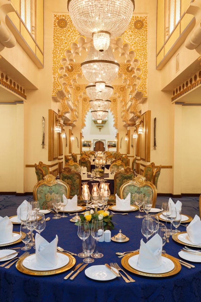 Taj Fateh Prakash Palace 5* Udaipur