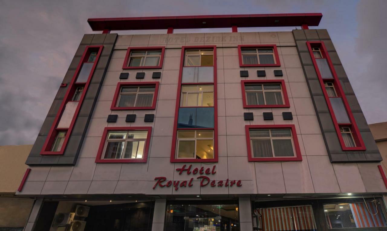 Royal Dezire