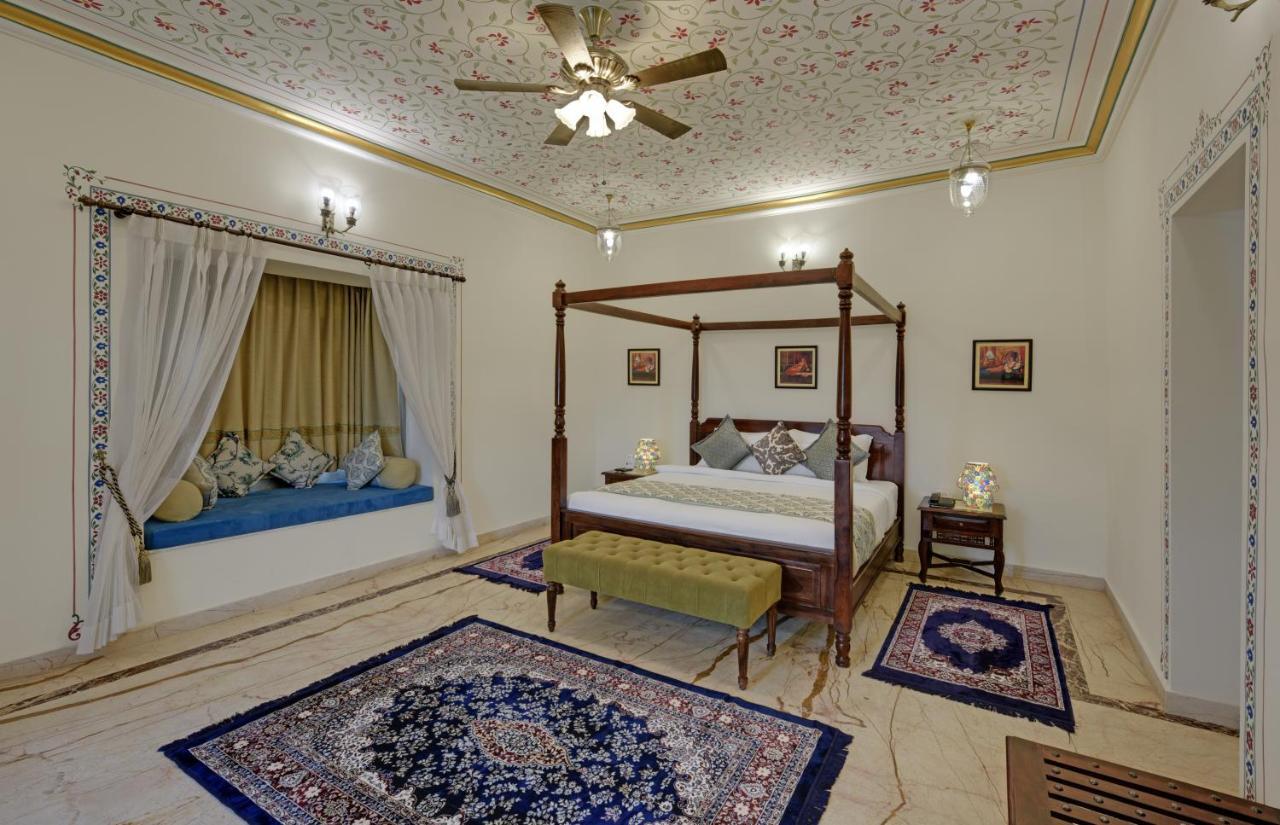 The Amargarh